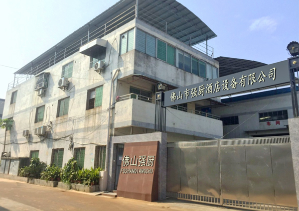 噴涂車間